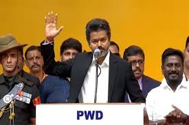 தமிழக முதல்வரானார் விஜய்! 60 ஆண்டுகால திராவிட ஆட்சிக்கு முற்றுப்புள்ளி தமிழக முதல்வரானார் விஜய்! 60 ஆண்டுகால திராவிட ஆட்சிக்கு முற்றுப்புள்ளி
