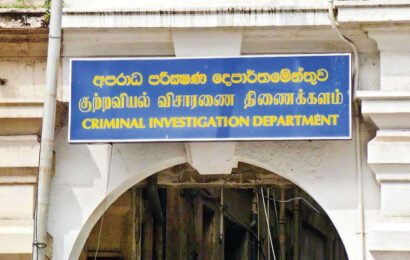உயிர்த்த ஞாயிறு தாக்குதல் : மைத்திரி – ரணிலுக்கு எதிராக விசாரணை உயிர்த்த ஞாயிறு தாக்குதல் : மைத்திரி – ரணிலுக்கு எதிராக விசாரணை