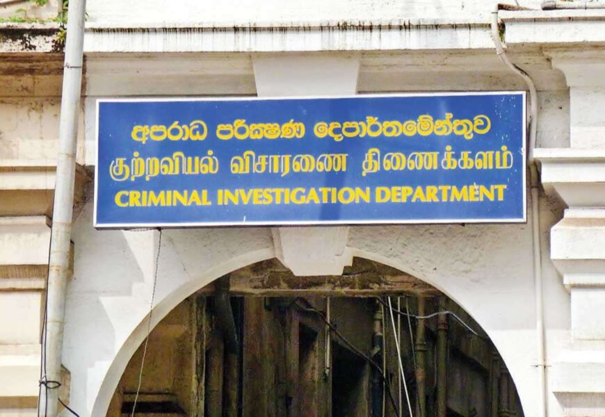 உயிர்த்த ஞாயிறு தாக்குதல் : மைத்திரி – ரணிலுக்கு எதிராக விசாரணை