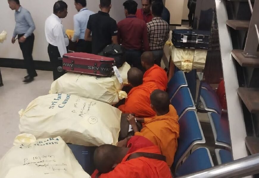 கட்டுநாயக்க விமான நிலைய வரலாற்றில் முதன்முறை! அதிரடி நடவடிக்கையில் சிக்கிய 22 பிக்குமார்