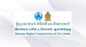 அரசாங்கத்திற்கு இலங்கை மனித உரிமைகள் ஆணைக்குழுவினால் விசேட பரிந்துரைகள்