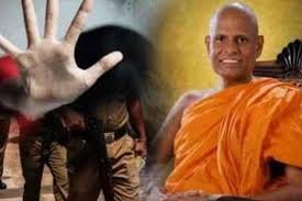 இன்னும் பல சிறுமிகளை நாம் பலிகொடுக்க வேண்டிவரலாம்