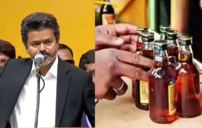 டாஸ்மாக் கொள்முதல் முறையை தலைகீழாக மாற்றிய முதல்வர் விஜய்!
