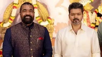 ஜனநாயகன் தயாரிப்பாளருக்கு அரசு பதவி: கர்நாடக மாநிலத்தை சார்ந்தவரை நியமித்தது ஏன்?