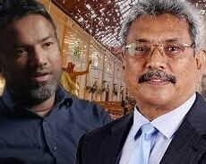 கோட்டா ‍- மெளலானா சந்திப்பு நீதிமன்றில் புகைப்பட ஆதாரம் ; சட்டமா அதிபர் மன்றில் சமர்ப்பிப்பு