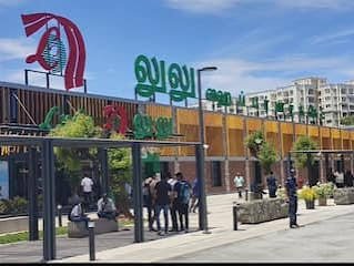 லுலு ஹைப்பர் மார்க்கெட்- துபாய் தமிழர்களுக்கு நல்ல சான்ஸ்- 70 சதவீத தள்ளுபடி