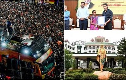 கரூரில் 31 பேருக்கு அரசுப் பணி வழங்கிய அரசாணை ரத்து: உயர் நீதிமன்றம் அதிரடி
