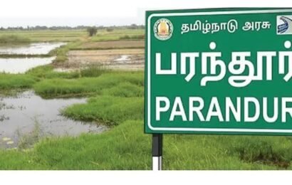 பரந்தூர் விமானநிலைய திட்டத்தை நிறுத்த வேண்டும் என்று தமிழ்நாடு அரசு எந்த கோரிக்கையும் வைக்கவில்லை: பரந்தூர் விமானநிலைய திட்டத்தை நிறுத்த வேண்டும் என்று தமிழ்நாடு அரசு எந்த கோரிக்கையும் வைக்கவில்லை: