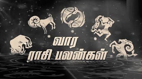12 ராசிகளுக்கான வார பலன்கள் -ஜூலை- 23 – ஜூலை29 வரை