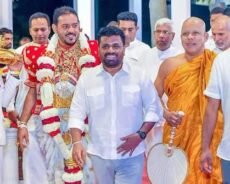 கதிர்காம மகா தேவாலயத்தின் எசல பெரஹரா உற்சவத்தில் ஜனாதிபதி பங்கேற்பு