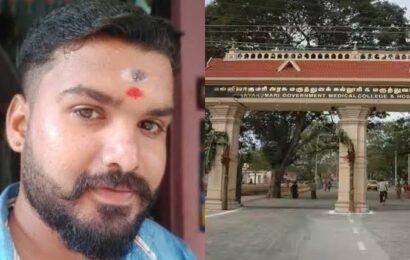 விசாரணைக் கைதி உயிரிழப்பு.. உடலின் 19 இடங்களில் காயங்கள்: உடற்கூராய்வு அறிக்கையில் அதிர்ச்சி தகவல் விசாரணைக் கைதி உயிரிழப்பு.. உடலின் 19 இடங்களில் காயங்கள்: உடற்கூராய்வு அறிக்கையில் அதிர்ச்சி தகவல்