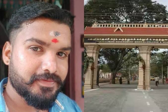 விசாரணைக் கைதி உயிரிழப்பு.. உடலின் 19 இடங்களில் காயங்கள்: உடற்கூராய்வு அறிக்கையில் அதிர்ச்சி தகவல்