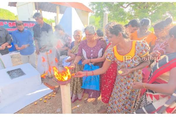 சம்பூர் படுகொலைச் சம்பவத்தின் 36வது ஆண்டு நினைவேந்தல்