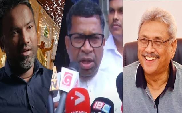 கோட்டாபயவின் வீட்டில் பிள்ளையான் குழுவுடன் அசாத் மௌலானா! அம்பலப்படுத்திய சட்டமா அதிபர் கோட்டாபயவின் வீட்டில் பிள்ளையான் குழுவுடன் அசாத் மௌலானா! அம்பலப்படுத்திய சட்டமா அதிபர்