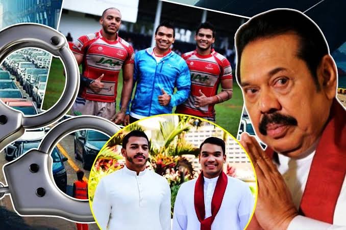 2.4 பில்லியன் ரூபா வாகன இறக்குமதி மோசடி! சிக்கபோகும் மகிந்தவின் புதல்வர்கள் –
