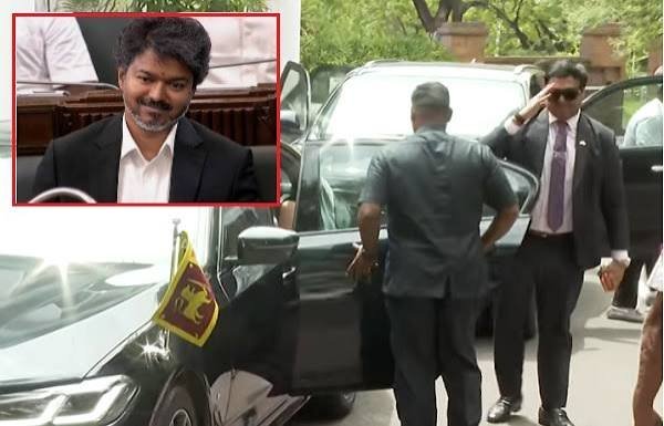 இலங்கை தூதுவரை அழைத்து- தனி அறையில் வைத்து அழுத்தம் கொடுத்த விஜய்-