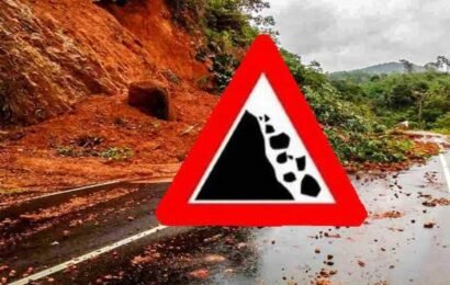 4 மாவட்டங்களுக்கு மண்சரிவு எச்சரிக்கை – அவசர அறிவிப்பு