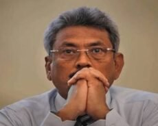 கோட்டாபய ராஜபக்‌ஷவுக்கு நீதிமன்றில் ஆஜராகுமாறு உத்தரவு-யாப்பா அபேவர்தன பிணையில் விடுதலை!