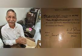 பிரிட்டிஷாருக்கு 1917ஆம் ஆண்டுகொடுத்த’- கடனை திருப்பி கேட்கும் இந்திய குடும்பம்