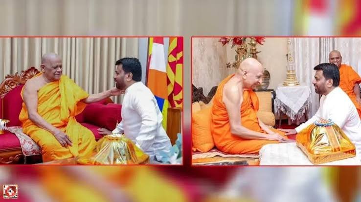 மகா சங்கத்தினரை சந்தித்து ஆசி பெற்ற ஜனாதிபதி! மகா சங்கத்தினரை சந்தித்து ஆசி பெற்ற ஜனாதிபதி!