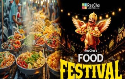 றீச்சாவின் மாபெரும் உணவுத் திருவிழா – அக்க்ஷய பாத்திரத்தில் கை நனைக்க உங்களுக்கும் வாய்ப்பு…!