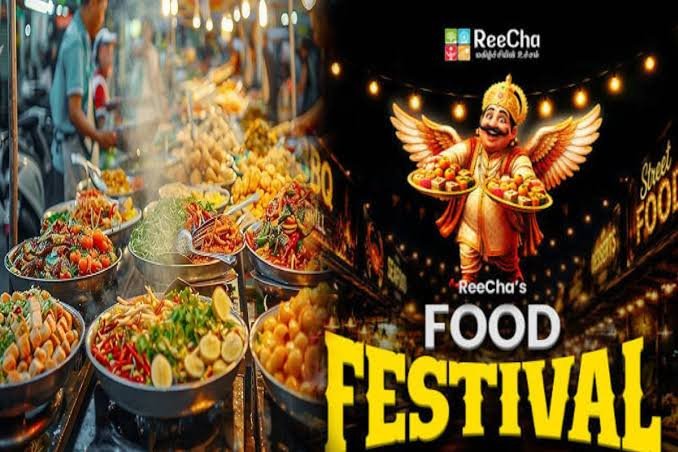 றீச்சாவின் மாபெரும் உணவுத் திருவிழா – அக்க்ஷய பாத்திரத்தில் கை நனைக்க உங்களுக்கும் வாய்ப்பு…!