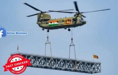 5 தற்காலிக பாலங்களை இலங்கைக்கு வழங்கிய இந்தியா 5 தற்காலிக பாலங்களை இலங்கைக்கு வழங்கிய இந்தியா