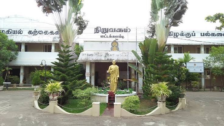 கல்லடி சுவாமி விபுலானந்த இசை நடனக் கல்லூரிவிடுதியில் மாணவியின் சடலம் மீட்பு