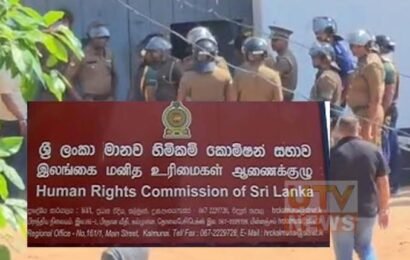 சிறைச்சாலை மோதல்கள் குறித்து ஆராயத் மனித உரிமைகள் ஆணைக்குழு அழைப்பு! சிறைச்சாலை மோதல்கள் குறித்து ஆராயத் மனித உரிமைகள் ஆணைக்குழு அழைப்பு!