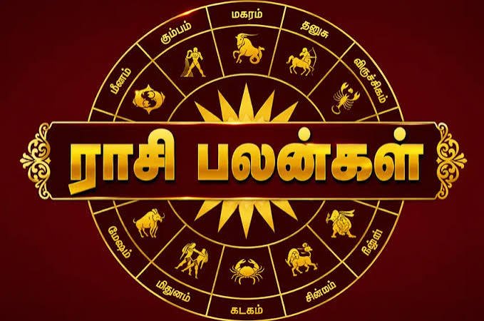 மேஷம் முதல் மீனம் வரை- இன்றைய ராசிபலன்-நல்ல நேரம்- 20 செப். 2026