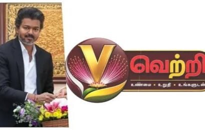 வெற்றி சேனல் மலையாள மொழியில் கொண்டு செல்லும் விஜய் வெற்றி சேனல் மலையாள மொழியில் கொண்டு செல்லும் விஜய்