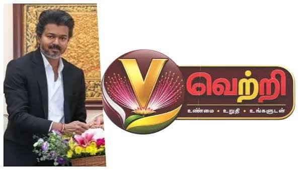 வெற்றி சேனல் மலையாள மொழியில் கொண்டு செல்லும் விஜய்