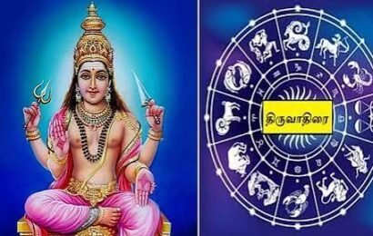 செப்டம்பர் மாத நட்சத்திர பலன்கள் 02 செப். 2026முதல் செப்டம்பர் மாத நட்சத்திர பலன்கள் 02 செப். 2026முதல்