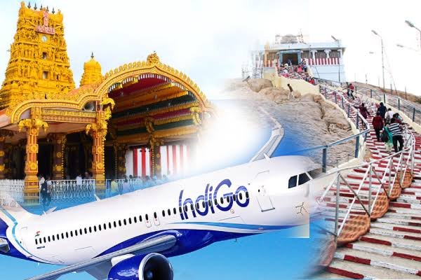 அக்ரோபர் 1 முதல் திருச்சி – யாழ்ப்பாணம் விமானச் சேவை தொடங்குகிறது -பயணிகள் மகிழ்ச்சி! அக்ரோபர் 1 முதல் திருச்சி – யாழ்ப்பாணம் விமானச் சேவை தொடங்குகிறது -பயணிகள் மகிழ்ச்சி!