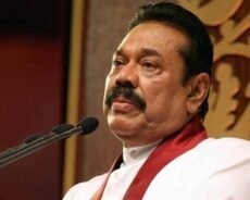 அம்பலமானது!ராஜபக்ச பத்திரம் மூலம் உதவிப் பொலிஸ் அத்தியட்சகராக பதவி மோசடி