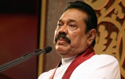 அம்பலமானது!ராஜபக்ச பத்திரம் மூலம் உதவிப் பொலிஸ் அத்தியட்சகராக பதவி மோசடி