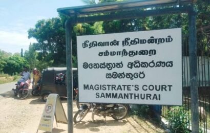 31 இலட்ச அமெரிக்க டொலர்களை திருடிய குற்றச்சாட்டின் இரு பெண்கள் கைது 31 இலட்ச அமெரிக்க டொலர்களை திருடிய குற்றச்சாட்டின் இரு பெண்கள் கைது