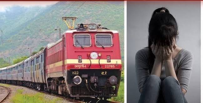 20 வயது இளம்பெண் ரயில் டிக்கெட் வாங்கிதருவதாக கூறி பாலியல்