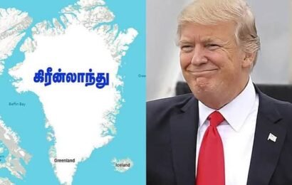 அமெரிக்கா கிரீன்லாந்தை டென்மார்க்கிடமிருந்து கையகப்படுத்தியுள்ளது.