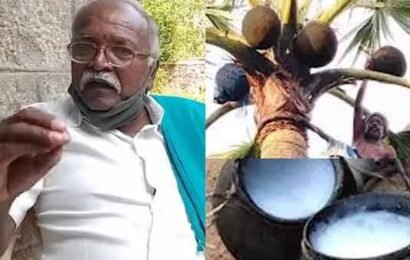 கள்ளுக்கு தமிழ அரசு விளக்கம்-தமிழகத்தில் கள்ளுக்கு தடை ஏன்? –