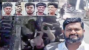வண்ணான்துறை தவெக நிர்வாகி“ஏரியாவில் பந்தா காட்டியதால் கொன்றோம்”
