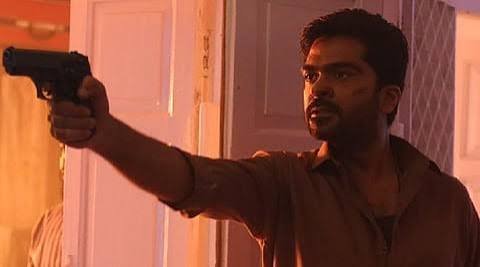 வெந்து தணிந்தது காடு’ திரைப்பட நடிகர்கள் மீதான விசாரணை – நடிகர்கள் இயக்குநர் மீதான விசாரணை! வெந்து தணிந்தது காடு’ திரைப்பட நடிகர்கள் மீதான விசாரணை – நடிகர்கள் இயக்குநர் மீதான விசாரணை!