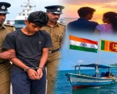 இந்தியாவிலிருந்து காதலியைப் பார்க்க படகில் இலங்கை வந்த 14 வயது சிறுவன்!!