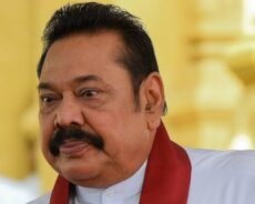 முன்னாள் ஜனாதிபதி மகிந்த, UC827 விமானம் தங்கம் கொண்டுவரப்பட் பாரிய மோசடி அம்பலம்