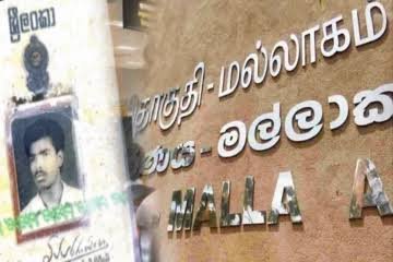 பயங்கரவாத தடுப்பு பிரிவினரால் கைது செய்யப்பட்ட கிருஷ்ணகுமாரை விடுவித்த மல்லாகம் நீதிமன்றம்