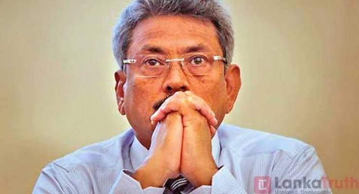 கோட்டாபய -லலித்-குகன் காணாமலாக்கப்பட்ட சம்பவத்திக்கு முழுமையான விசாரணை