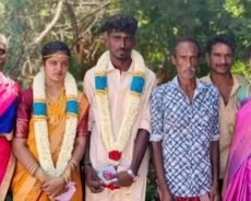 இலங்கைத் தமிழ் பெண்ணுக்கு என்ன சிக்கல்?திருச்சியில் வசிக்கும் இளைஞர் திருமணம்