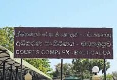 மட்டு. உயர்நீதிமன்றம் சிறுமியை சித்திரவதை செய்த சித்திக்கு கடூழிய சிறைத்தண்டனை