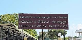மட்டு. உயர்நீதிமன்றம் சிறுமியை சித்திரவதை செய்த சித்திக்கு கடூழிய சிறைத்தண்டனை