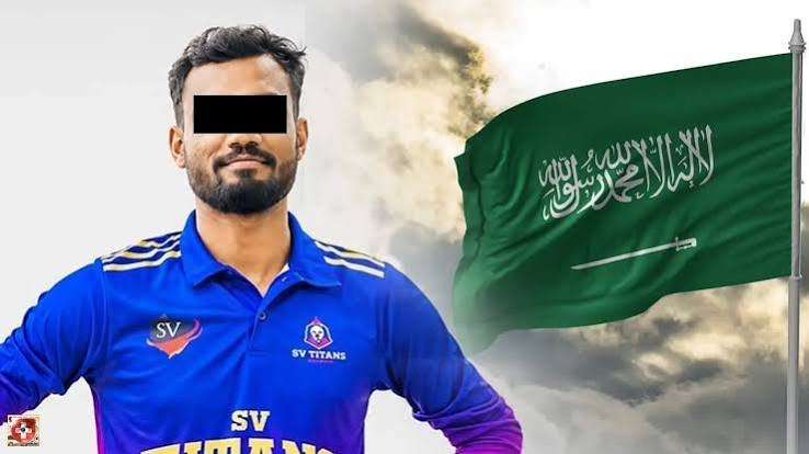 சவூதி அரேபியாவில் அனோஜனுக்கு மரண தண்டனை இரத்தானமை வரவேற்கத்தக்கது –